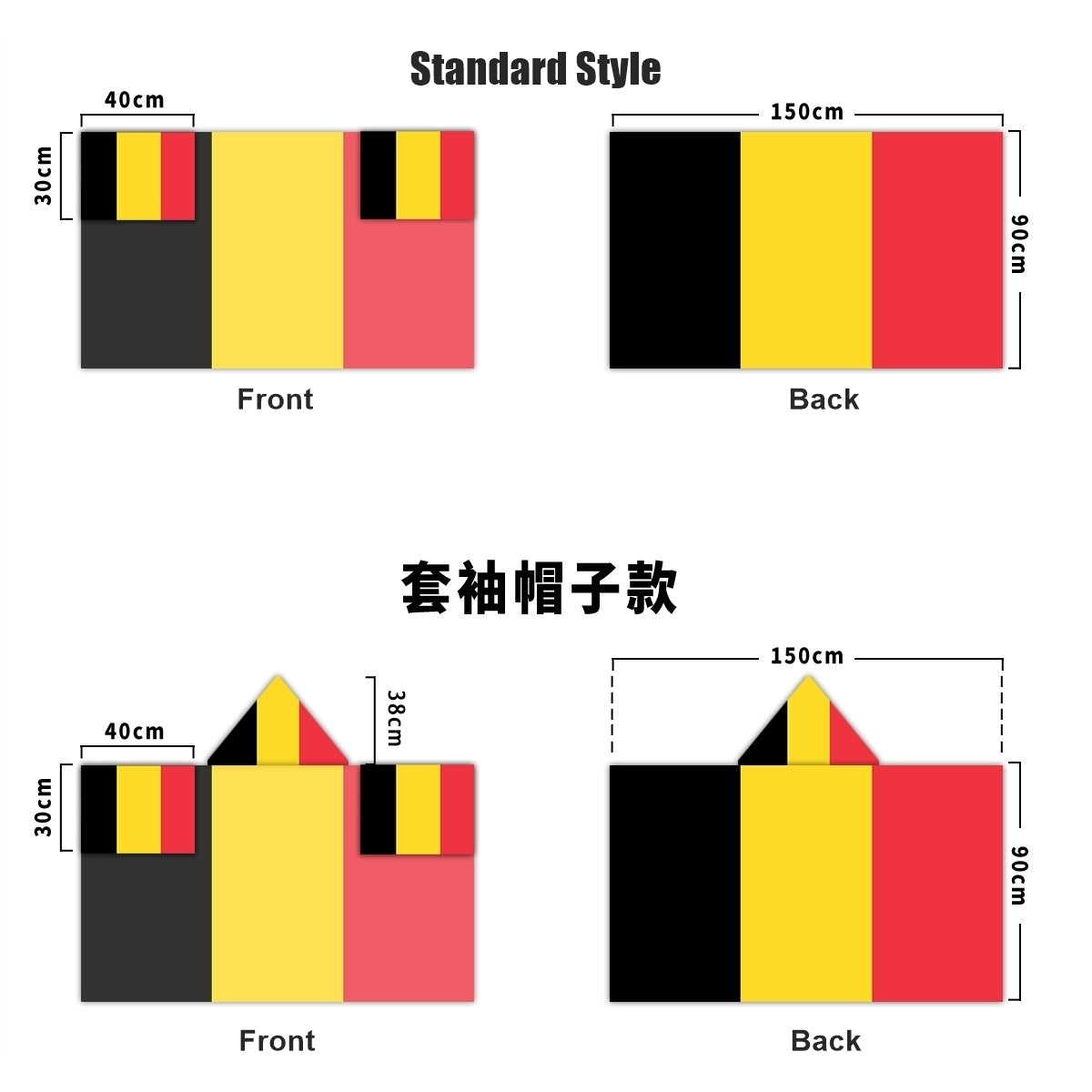 2026 World Cup Fan Scarf Shawl – National Team Body Flag Cape